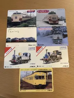 2026年最新】オレンジカードの人気アイテム - メルカリ