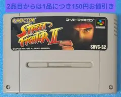 ゆだいと様 リクエスト 2点 まとめ商品