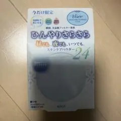 《KOSE》ヴィセ　リシェ　スキンケアパウダー　クール　おしろいひんやりさらさらのサムネイル