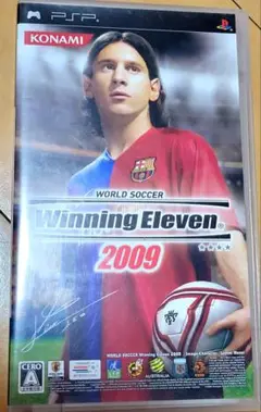 ワールドサッカーウイニングイレブン2009