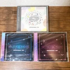 2026年最新】シャニマス cd まとめ売りの人気アイテム - メルカリ