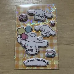 シールおすそ分けＮｏ．40