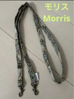 モリス　Morris 花柄 ショルダーストラップ 2way