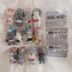 仮面にゃいだー その1 その2 その3 コンプリート