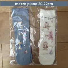 mezzo piano メゾピアノ 20-22cm 鼓笛隊柄ソックス 新品未使用