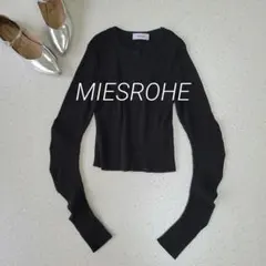 2026年最新】miesrohe ウェーブスリーブribニットの人気アイテム