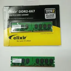 2026年最新】BUFFALO PC2-5300(DDR2-667) 対応 200Pin用 DDR2 SDRAM