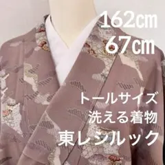 Item thumbnail for item 3fc2dce1-e8e6-4db7-b855-29ea0eebe3f5