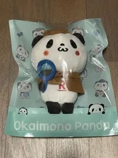 Item thumbnail for item 824a0e91-69e6-480d-ba18-76b974e19954