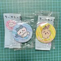 ちいかわ くら寿司 缶バッジ