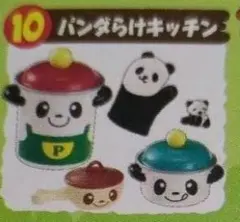 2026年最新】リーメント パンダの人気アイテム - メルカリ