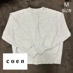 【春物】coen グレー Mサイズ トレーナー