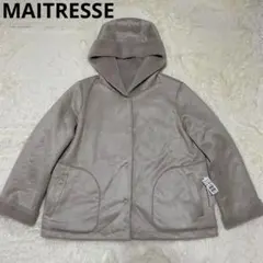 2025年最新】mAITRESSE ダウンの人気アイテム - メルカリ