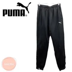 PUMA プーマ ジャージ メッシュパンツ スポーツウェア トレーニング