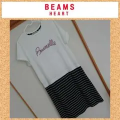 ＊美品＊ BEAMS HEART ドッキング ワンピース チュニックのサムネイル