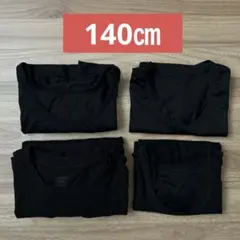 【4点セット】ユニクロ　イオン　ヒートテック　ピースフィット　肌着　ブラック