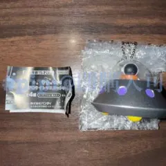 Item thumbnail for item a0f611e7-8e59-49e8-a919-ba39c6784595