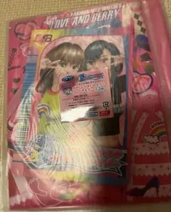 ラブandベリー ラブベリ A賞 B賞 セット
