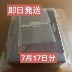 東方神起 ユノ ユンホ ソウルコン バックパックのトレカのみ - メルカリ