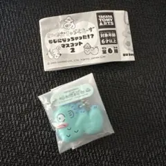 サンリオ　もじになっちゃった2 ハンギョドン