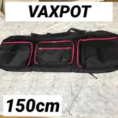 【美品】スノーボードケース（VAXPOT）　150cm バッグ　ドット