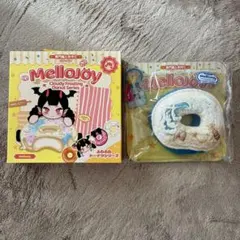 ちゃそ様 リクエスト 2点 まとめ商品