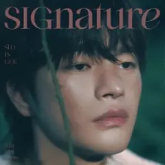 【新品】SEO IN GUK 「SIGnature」 【TYPE-A】のサムネイル