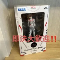 シン•エヴァンゲリオン劇場版:ll 式波アスカフィギュアのサムネイル