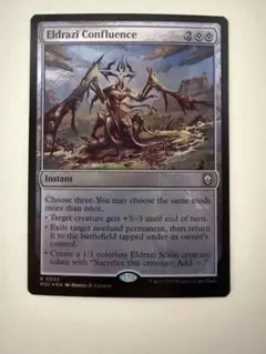 MTG 隔離するタイタン foil - メルカリ