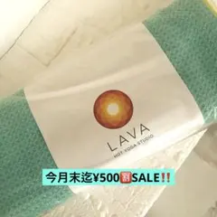LAVA ヨガラグ ミントグリーン 145x61cm