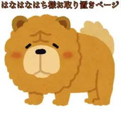 アレキサンダーヘンリー　黒猫とかぼちゃ柄　文庫本サイズ　ハンドメイドブックカバー