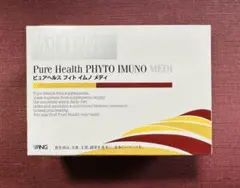 2025年最新】ahccドリンクの人気アイテム - メルカリ