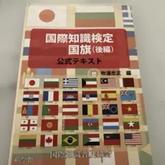 Item thumbnail for item f6f2ef70-c1db-47b2-be16-d437dc1b950b