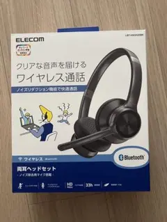 エレコム　ワイヤレスヘッドセット LBT-HSOH20BK ヘッドホン 新品