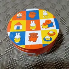 Item thumbnail for item 0827ec01-714d-4646-94cc-b0dfe083b73d