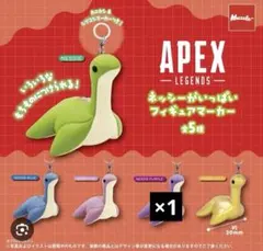 APEX LEGENDS ネッシー フィギュアマーカー
