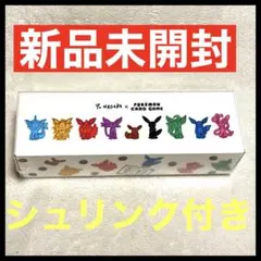 Yu Nagaba x Pokémon イーブイズ スペシャルBOX ポケモン