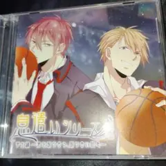 Item thumbnail for item 1c9db0ec-602d-4e7f-95fa-96474e159116