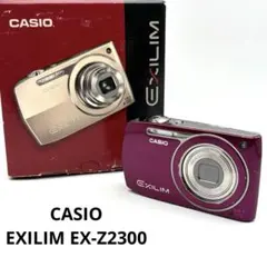 ⭐️極美品 CASIO EXILIM EX-Z2300 スマホ転送◎ 19GP - メルカリ