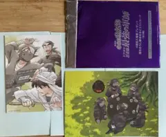 忍たま乱太郎 映画入場者特典2パターン