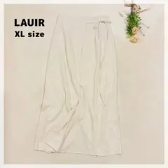 【ラウアー】ロングスカート XL 杢ベージュ 大人上品 ナチュラル 大きいサイズのサムネイル