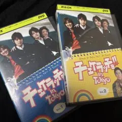 체케라초!!도쿄에서는 DVD 대여가 실패했습니다.