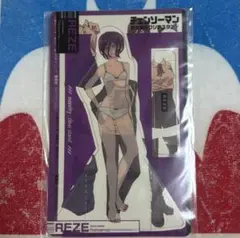チェンソーマン　レゼ　着せ替えクリアスタンド