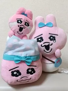 おぱんちゅうさぎ　ぬいぐるみ　3点まとめ売り