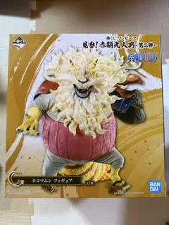 一番くじワンピース ネコマムシフィギュア - メルカリ