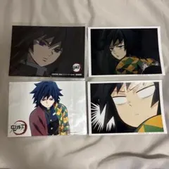 鬼滅の刃 場面写ブロマイドくじ イラストカード 冨岡義勇 まとめ4枚セット