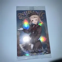 にじさんじウエハース2 町田ちま