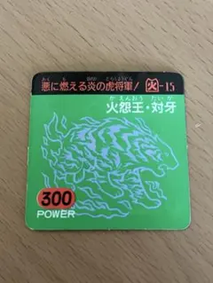 2025年最新】ガムラツイストMARKⅡの人気アイテム - メルカリ