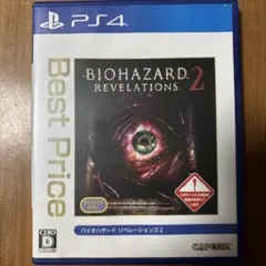 PS4 バイオハザード リベレーションズ2 Best Price