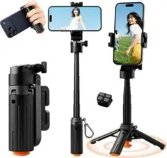 自撮り棒 多機能 ワンタッチ自動展開 四脚安定モデル スマホスタンド 6段階伸縮のサムネイル